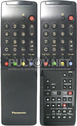 TNQ8E0453 (=TZS8EK004) пульт для телевизора Panasonic TC-14D10BH и др.