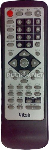 VT-4004SR пульт для DVD-плеера