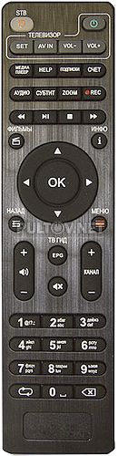 HD 102W Plus пульт для TV-приставки Netbynet