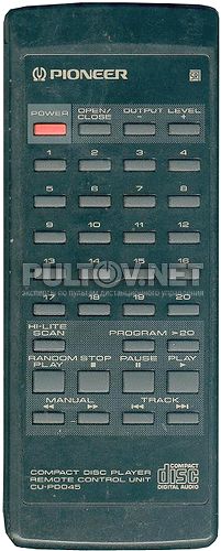 CU-PD045 пульт для CD-плеера Pioneer PD-6700